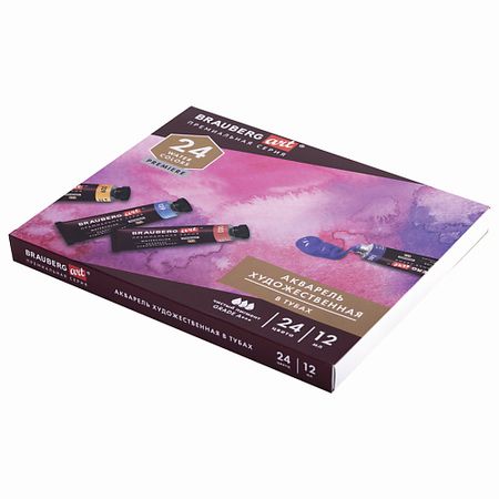 Краски BRAUBERG Акварель художественная ART PREMIERE