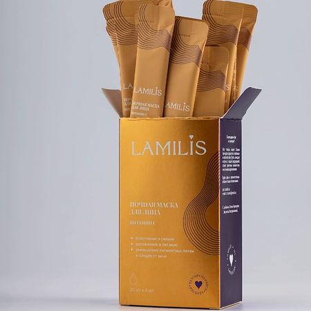 Маска для лица LAMILIS Ночная маска для лица с витамином С