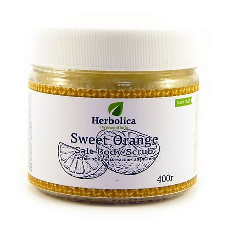Скраб для тела HERBOLICA Соляной скраб для тела 