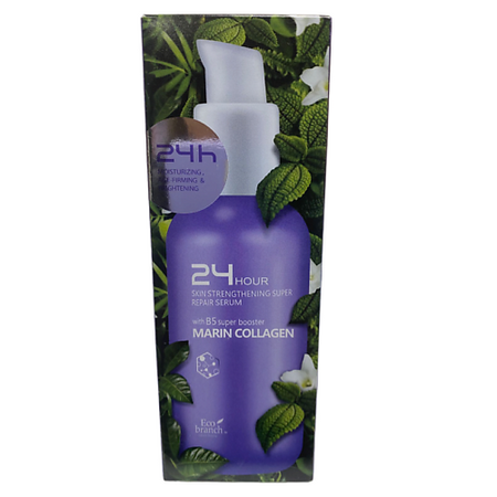 Сыворотка для лица ECOBRANCH Сыворотка бустер с морским коллагеном