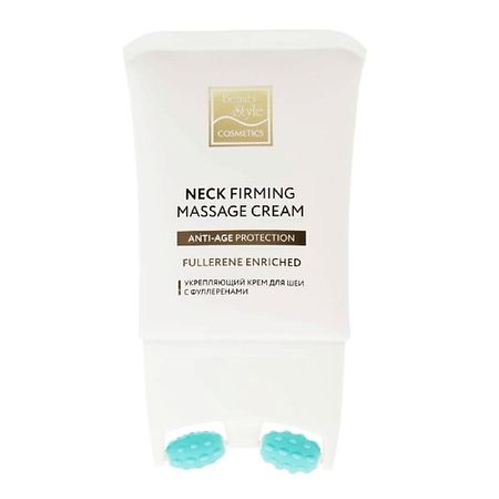 Крем для шеи BEAUTY STYLE Крем для шеи с массажным аппликатором подтягивающий с фуллеренами
