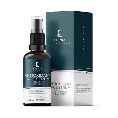 Сыворотка для лица ETEMIA Антиоксидантная сыворотка Vitamin C + Mauritia