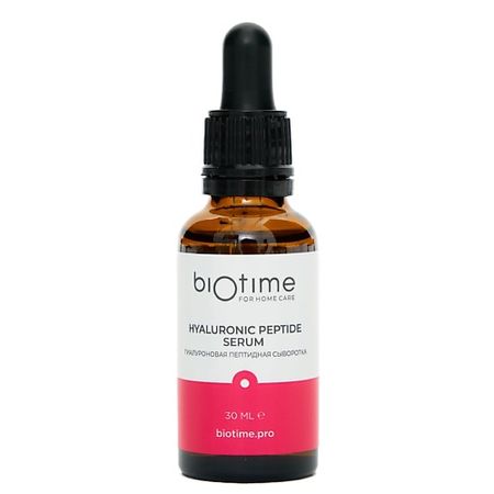 Сыворотка для лица BIOTIME FOR HOME CARE Лифтинг-сыворотка для лица омолаживающая против морщин с пептидами