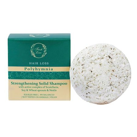 Твердый шампунь FRESH LINE Шампунь твердый для волос от выпадения Strengthening Solid Shampoo Polyhymnia
