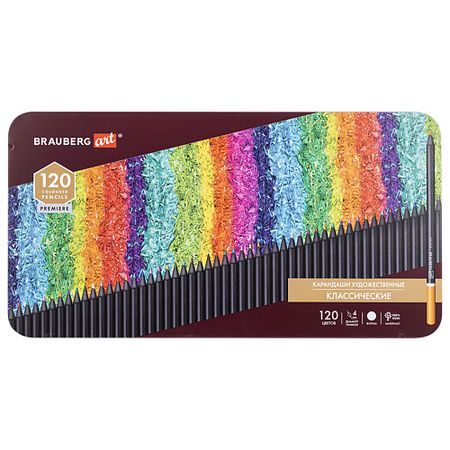 Набор карандашей BRAUBERG Карандаши художественные цветные  ART PREMIERE 120 цветов