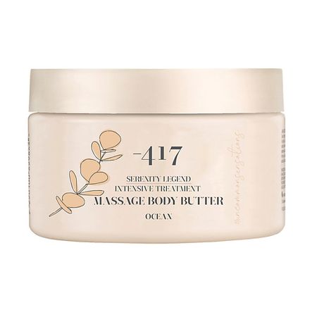 Крем для тела MINUS 417 Интенсивный массажный крем-масло для тела 