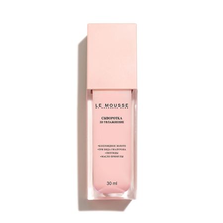Сыворотка для лица LE MOUSSE BY NECHAEVA OLGA Сыворотка 3D увлажнение