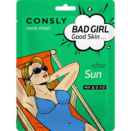 Маска для лица CONSLY Тканевая маска после солнца BAD GIRL - Good Skin