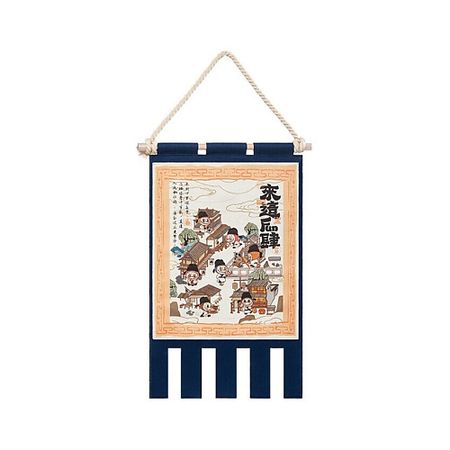 Мягкая игрушка POP MART Игрушка Come To This Fun Shop Series для карточек вертикальный граффити come as you are