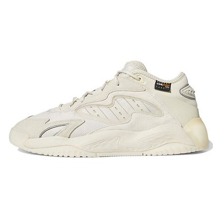 Кроссовки ADIDAS ORIGINAL Кроссовки Streetball 2 'Clear Brown'