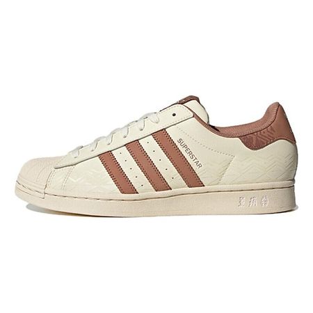 Кроссовки ADIDAS ORIGINAL Кроссовки для треккинга Superstar