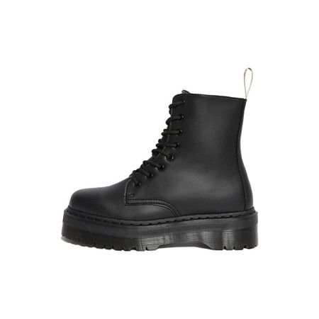 Кроссовки DR. MARTENS Ботинки Dr. Martens Jadon II Mono виктория самойловна токарева антон надень ботинки