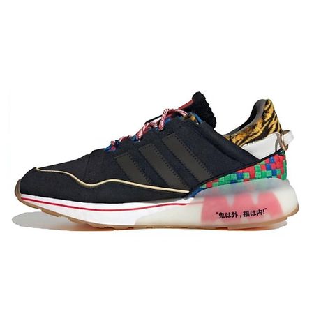 Кроссовки ADIDAS ORIGINAL Кроссовки ZX 2K Boost Повседневная обувь Низкие кеды Унисекс