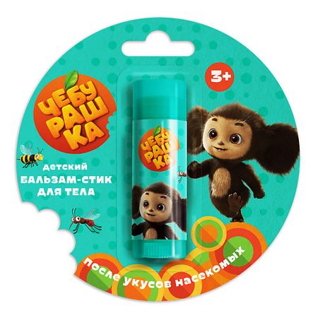 Бальзам для тела 