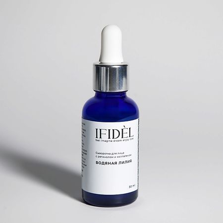 Сыворотка для лица IFIDEL Сыворотка для лица с ретинолом и коллагеном водяная лилия