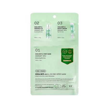 Маска для лица VT CICA RETI-A ALL IN ONE трехступенчатая с ретинолом 27 г