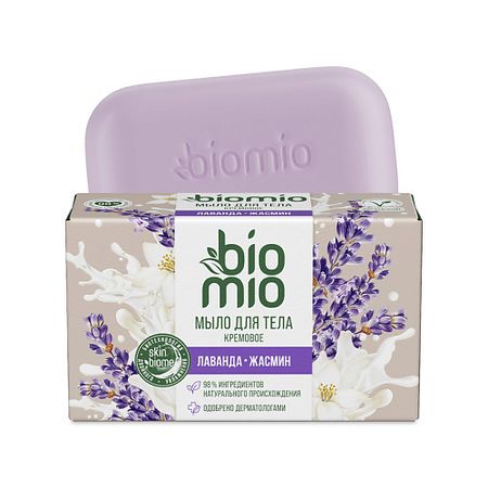 Мыло твердое BIO MIO Кремовое мыло для тела с эфирным маслом лаванды Body Cream Bar Soap