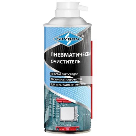 сжатый воздух SKYRON SR-92005 520 мл