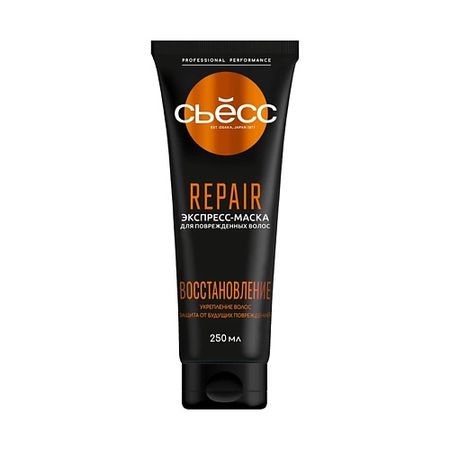 Маска для волос СЬЁСС Экспресс - Маска для волос женская для поврежденных волос Восстановление Repair