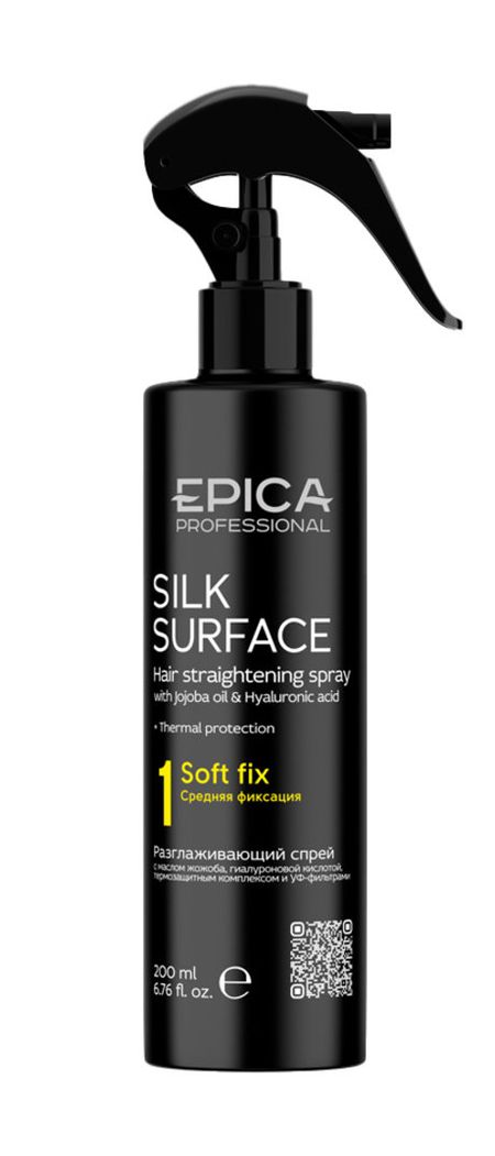 Epica Professional Silk Surface Spray