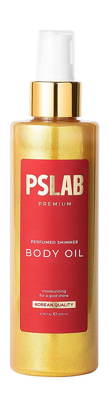 PS.Lab Premium Perfumed Shimmer Body Oil александр александрович цыганов в сиянии северных звёзд