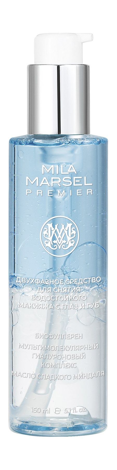 MilaMarsel Premier Двухфазное средство для снятия водойстокйого макияжа с глаз и губ