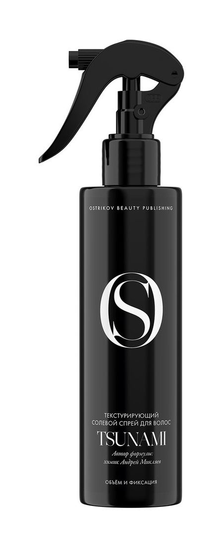 Ostrikov Beauty Publishing Tsunami андрей готлибович шопперт красавчик царская немилость