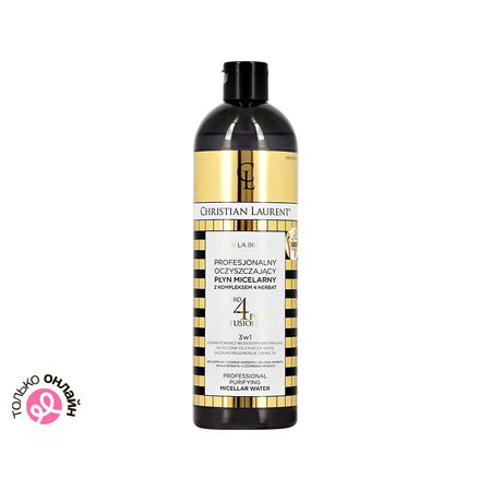 Мицеллярная вода CHRISTIAN LAURENT EDITION DE LUXE с комплексом из 4-х видов чая 500 мл сергей анатольевич баранцев возрастная биомеханика основных видов движений школьников