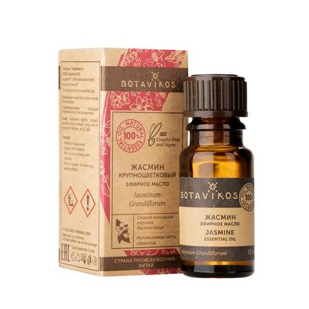 Эфирное масло BOTAVIKOS Жасмин 100% 10 мл катс янг ароматерапия эфирные масла лечебные свойства практика применения