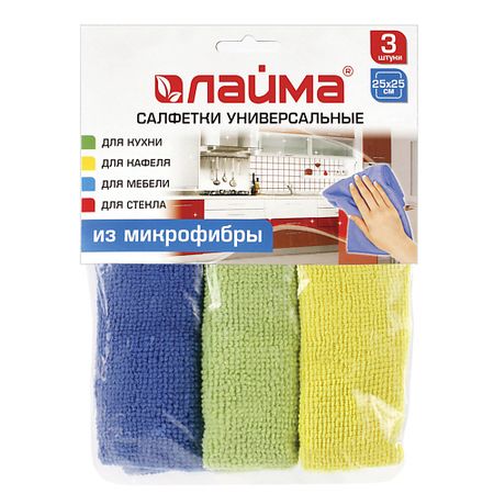 Салфетки для уборки LAIMA Салфетки универсальные, микрофибра