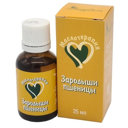 Масло для тела NATURVITAROMA Зародыши пшеницы косметическое масло
