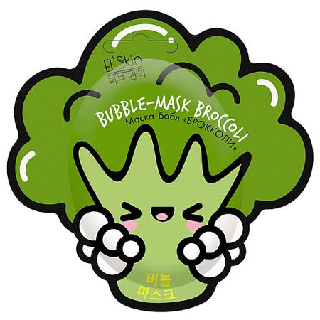 Маска для лица ELSKIN Маска-бабл Брокколи