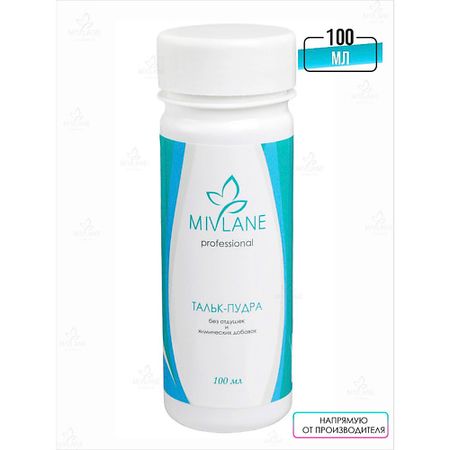Присыпка для тела MIVLANE Тальк пудра для депиляции и шугаринга гипоаллергенная Софт руди рюкер обеспечение софт тело