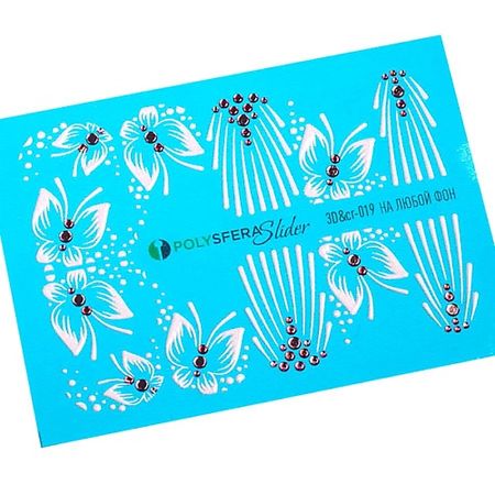 Слайдеры ПОЛИСФЕРА Слайдер дизайн для ногтей Объем и стразы Классика 019