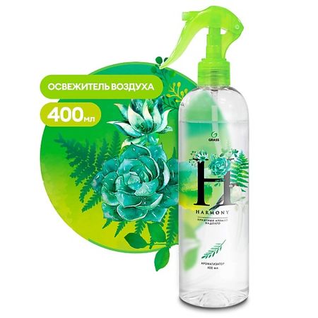 Освежитель воздуха GRASS Жидкий освежитель воздуха 