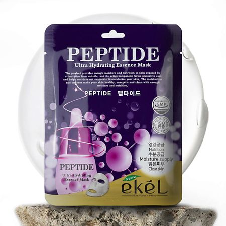 Маска для лица EKEL Маска для лица с Пептидами Ultra Hydrating
