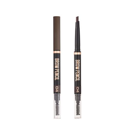 Карандаш для бровей STELLARY BROW SCULPTING PENCIL автоматический тон 04