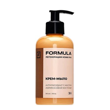 Мыло жидкое F Жидкое крем - мыло антиоксидант для рук с маслом абрикосовой косточки FORMULA