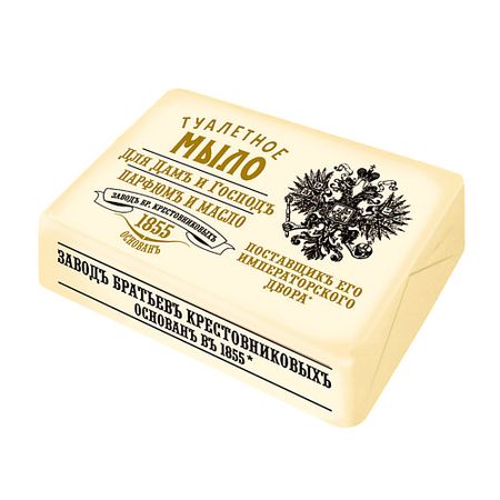 Мыло твердое для умывания ЗАВОДЪ БРАТЬЕВЪ КРЕСТОВНИКОВЫХЪ Туалетное мыло Для Дамъ и Господъ Парфюмъ и масло