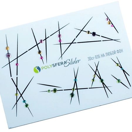 Слайдеры ПОЛИСФЕРА Слайдер дизайн для ногтей со стразами в стиле минимализм 035