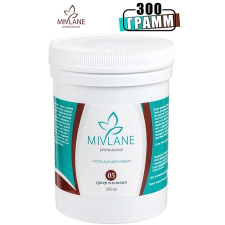 Паста для депиляции MIVLANE Сахарная паста для шугаринга и депиляции Супер плотная