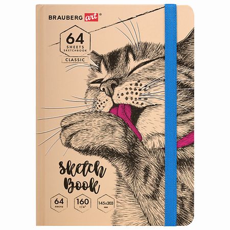 Блокнот BRAUBERG Скетчбук 64 листа Это Кот