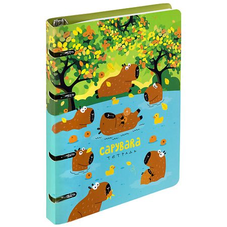 Тетрадь BRAUBERG Тетрадь на кольцах 120л Капибары