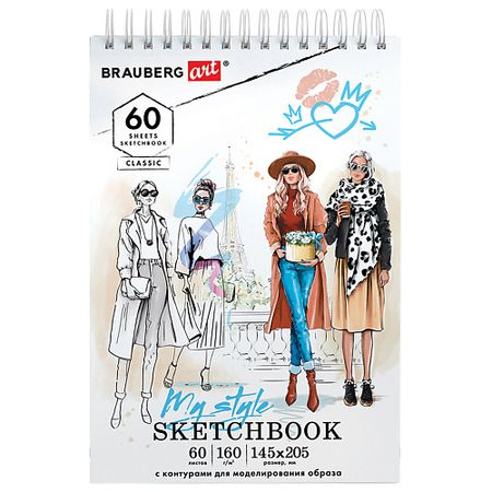 Блокнот BRAUBERG Скетчбук белая бумага 60 листов ФИГУРЫ