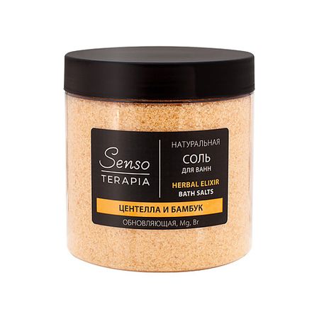 Соль для ванны SENSOTERAPIA Соль для ванны натуральная магниево-сульфатная Обновляющая Herbal Elixir