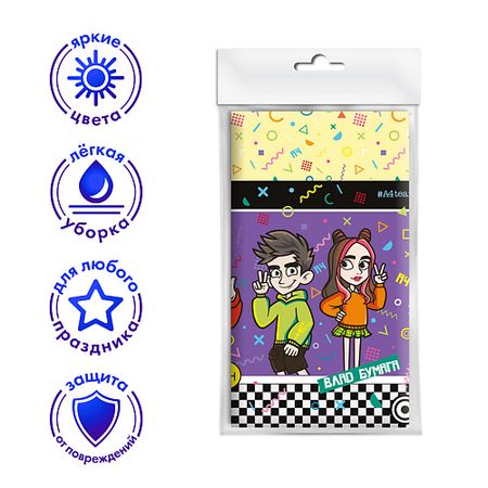 Скатерть ND PLAY Скатерть Влад А4, 120*180 см