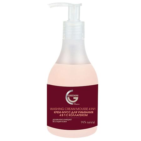 Пенка для умывания GREENINI Крем-мусс для умывания 4в1 с коллагеном