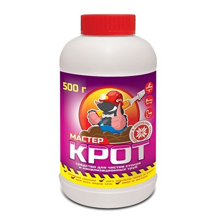 Средство для устранения засоров AQUASAN Гранулы для удаления засоров 