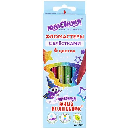 Набор фломастеров ЮНЛАНДИЯ Фломастеры с блестками Юный волшебник волшебник