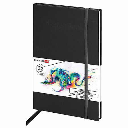 Блокнот BRAUBERG Скетчбук для маркеров 32 листа
